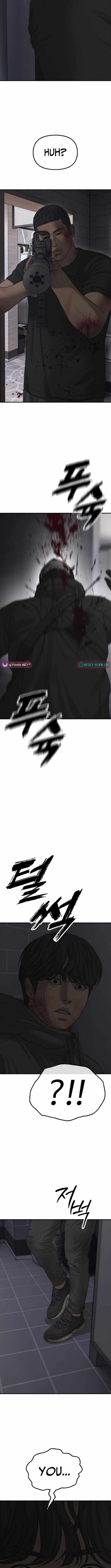 The Apocalypse is Here