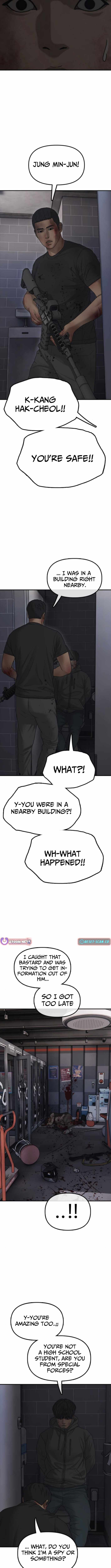 The Apocalypse is Here