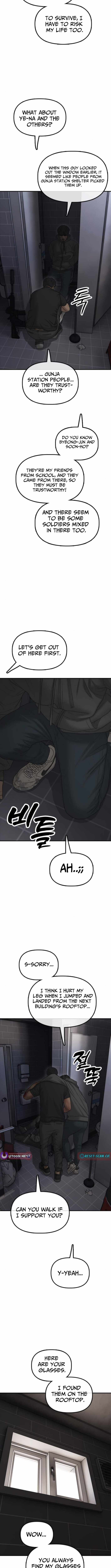 The Apocalypse is Here