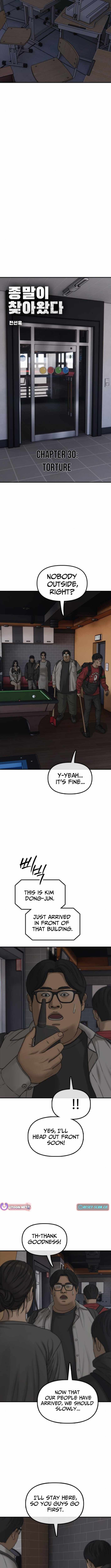 The Apocalypse is Here