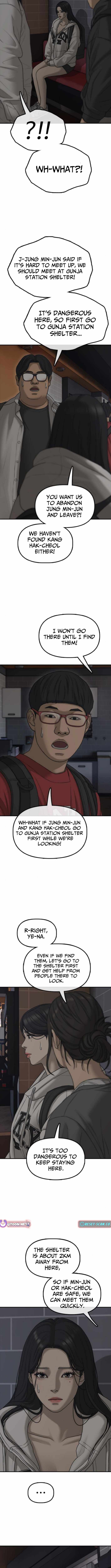 The Apocalypse is Here