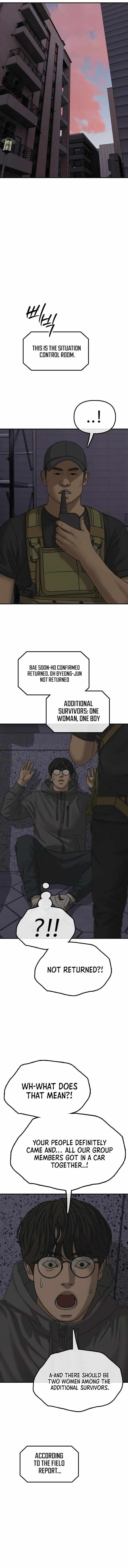 The Apocalypse is Here