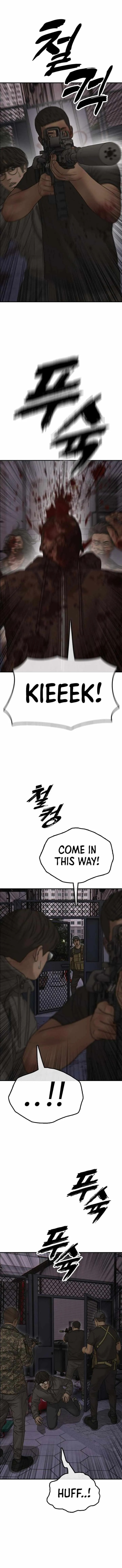 The Apocalypse is Here