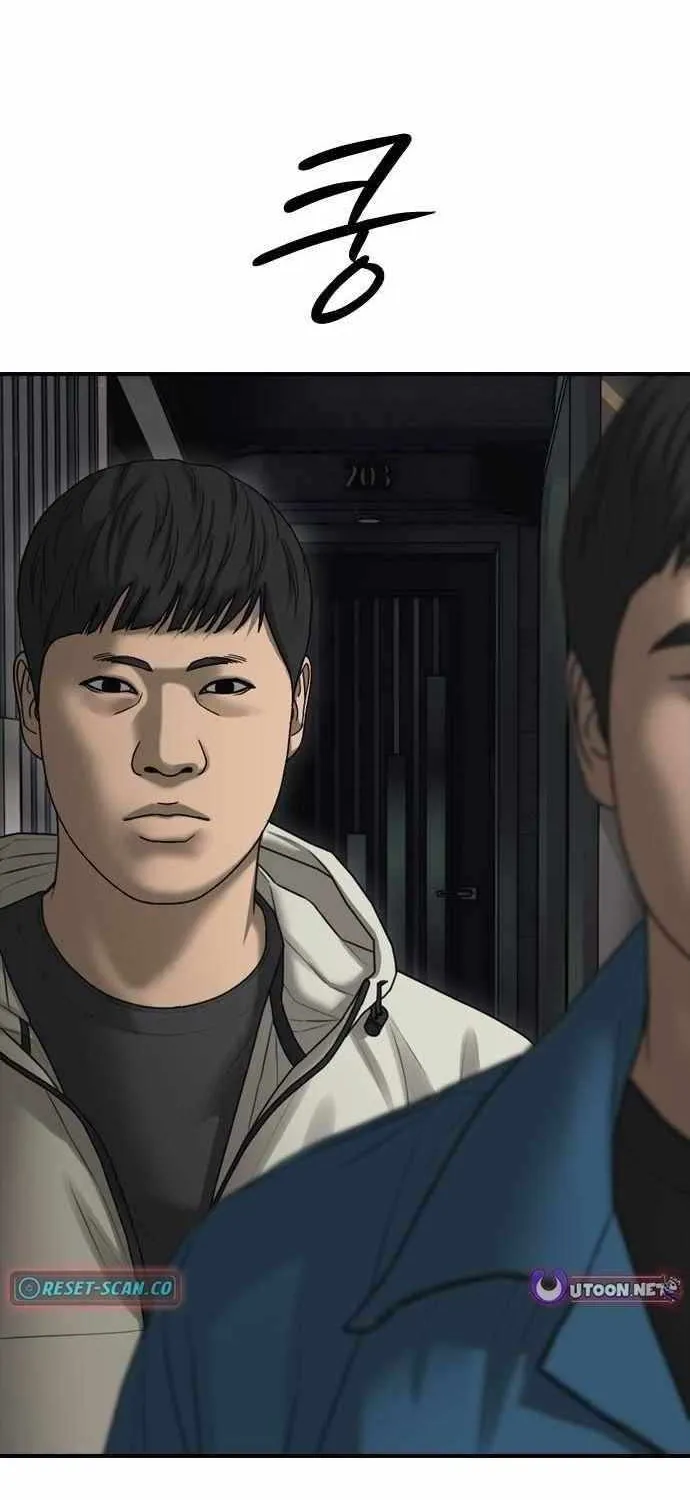 The Apocalypse is Here