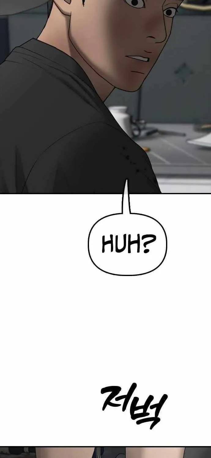 The Apocalypse is Here