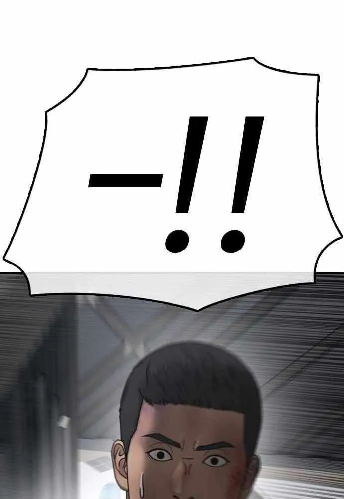 The Apocalypse is Here