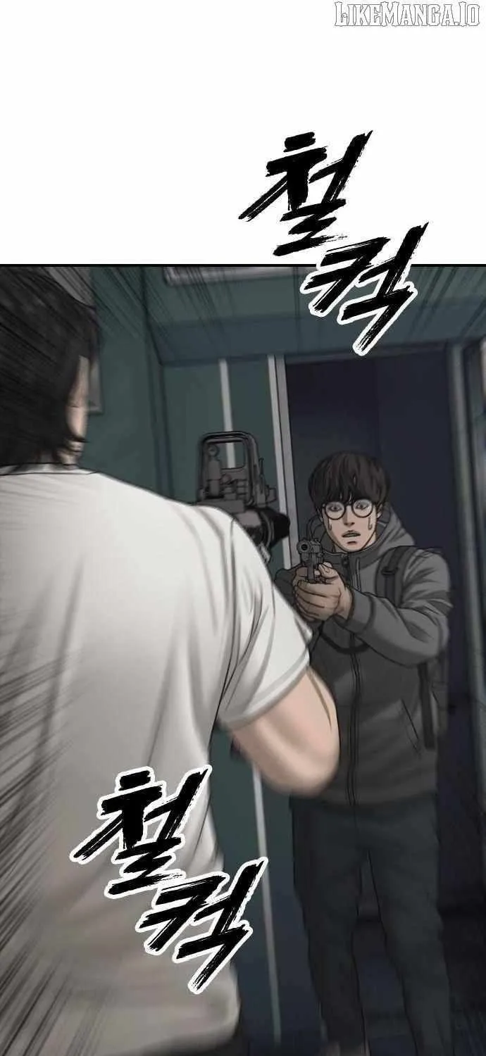 The Apocalypse is Here