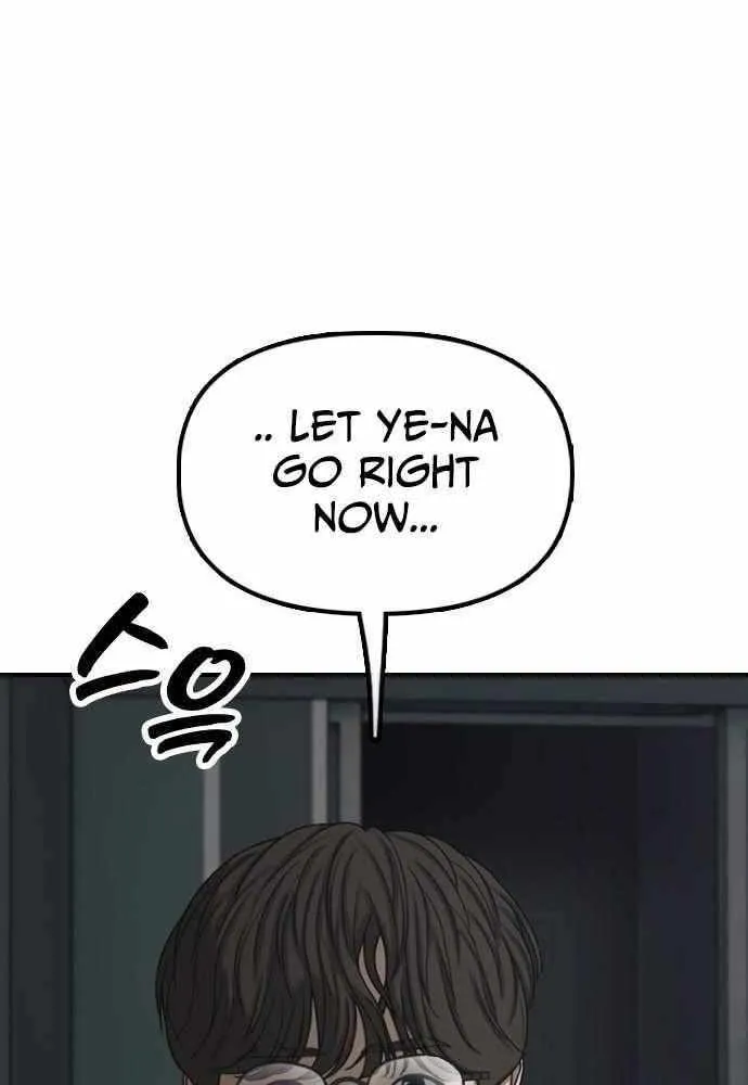 The Apocalypse is Here