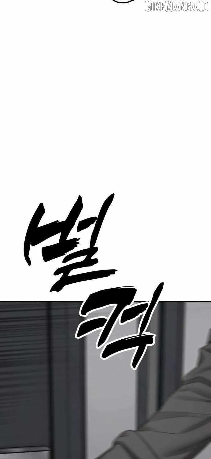 The Apocalypse is Here