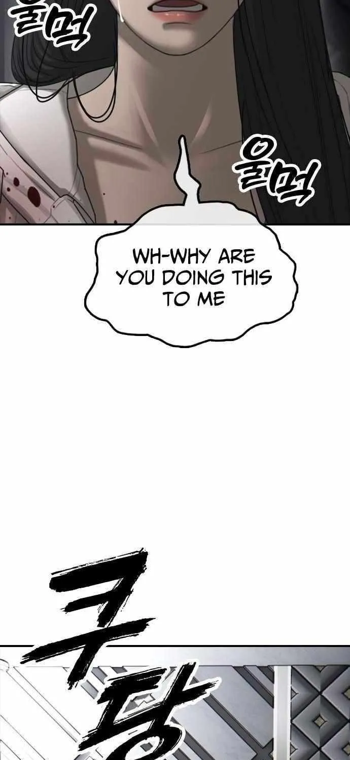 The Apocalypse is Here