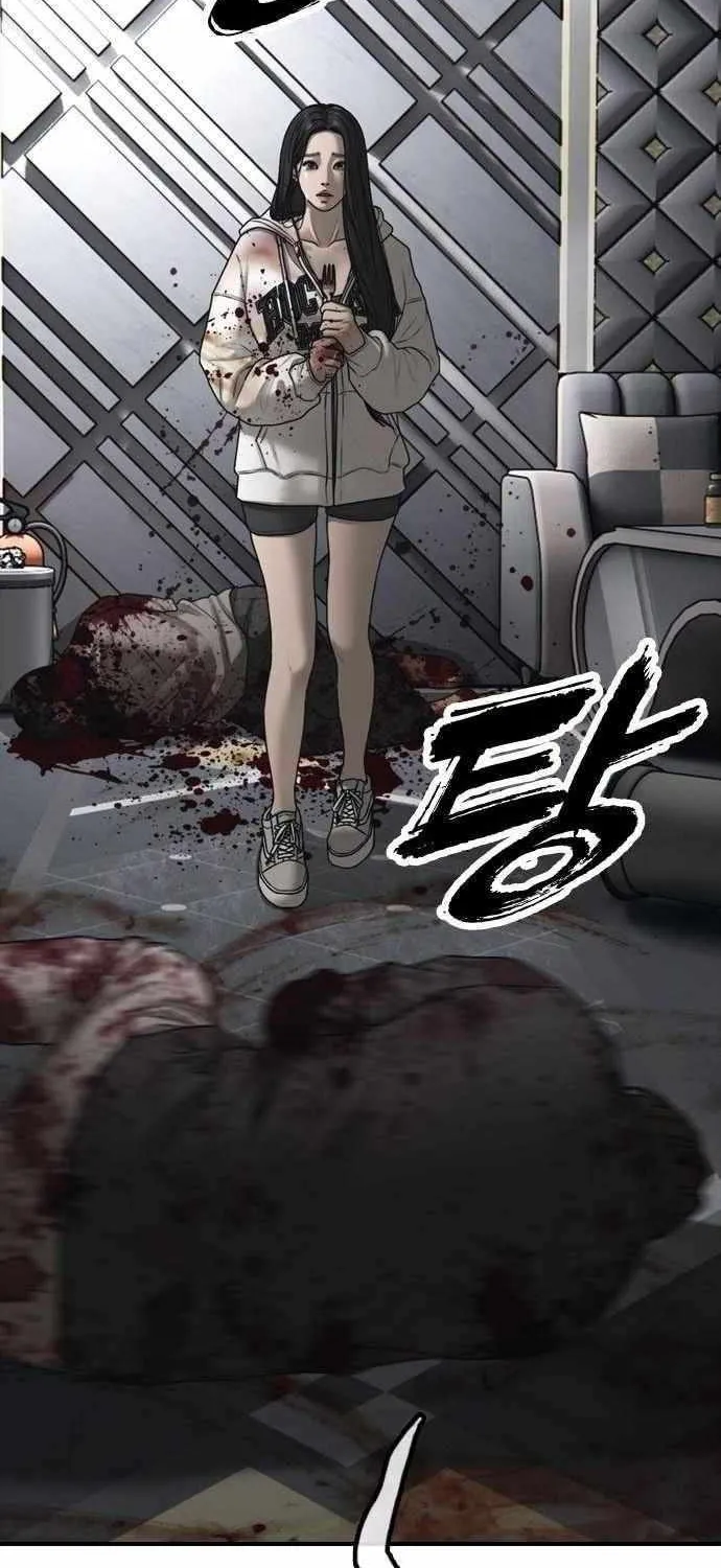 The Apocalypse is Here