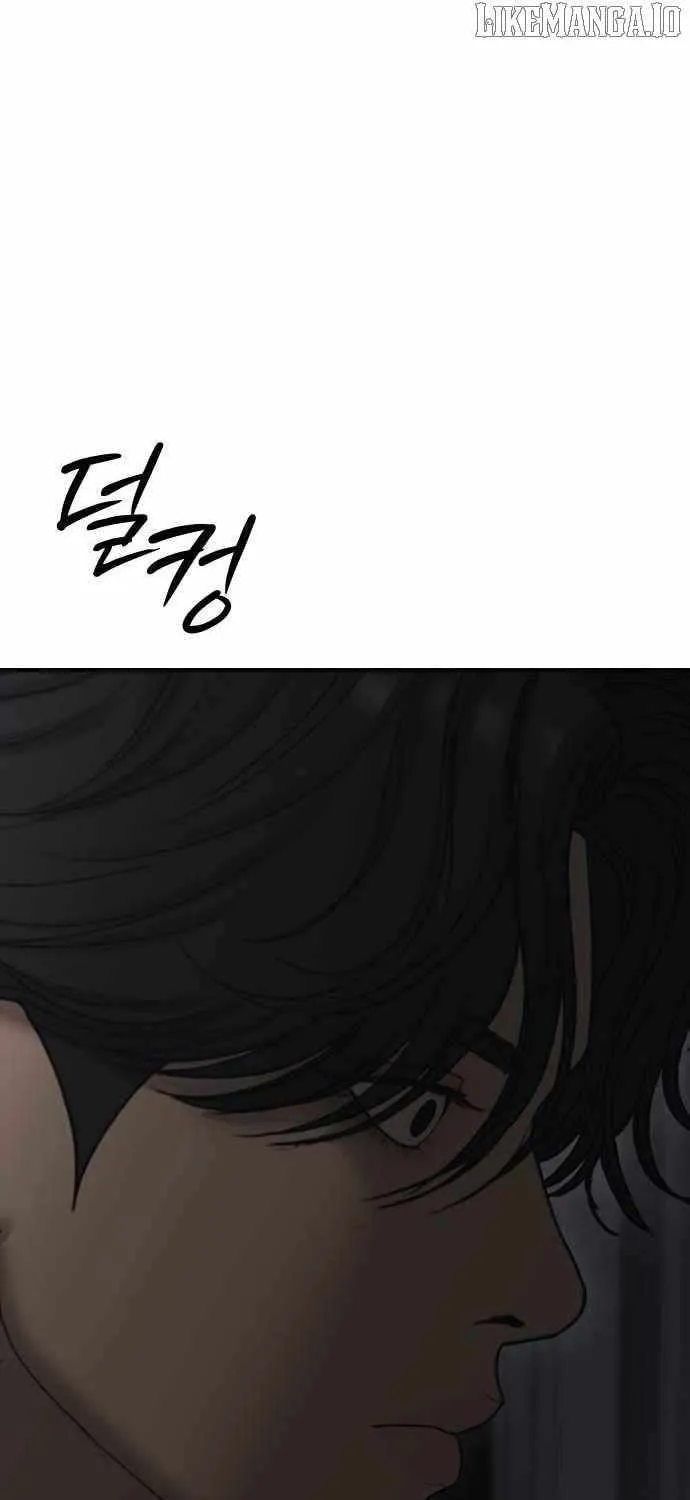 The Apocalypse is Here