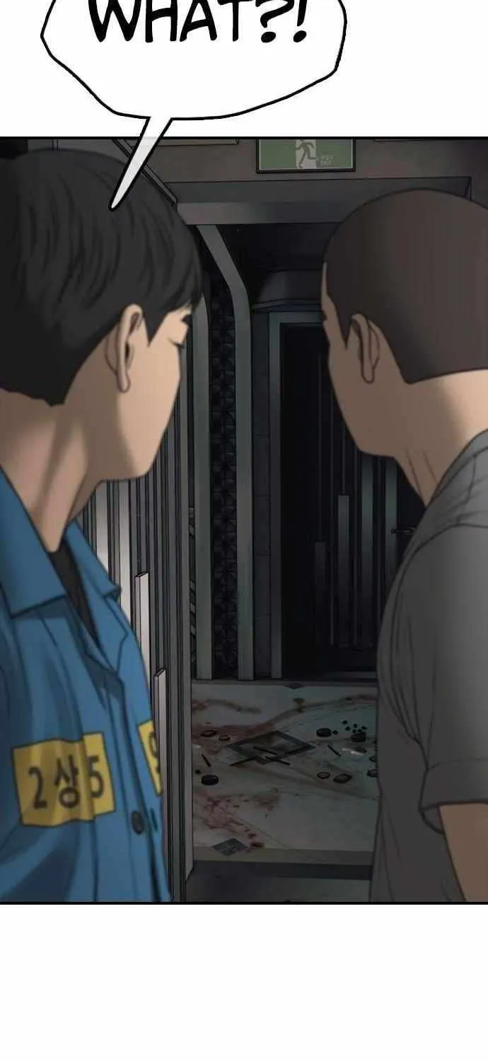 The Apocalypse is Here