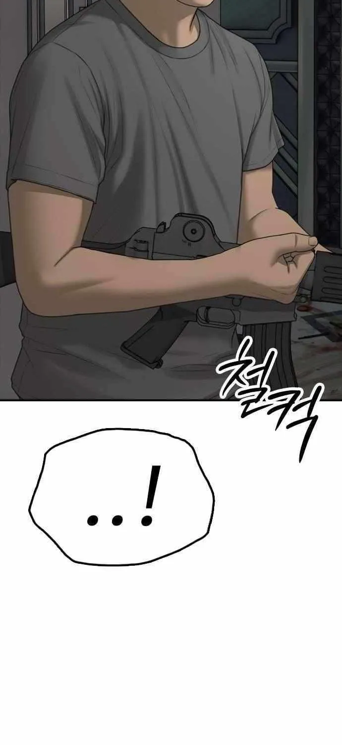 The Apocalypse is Here