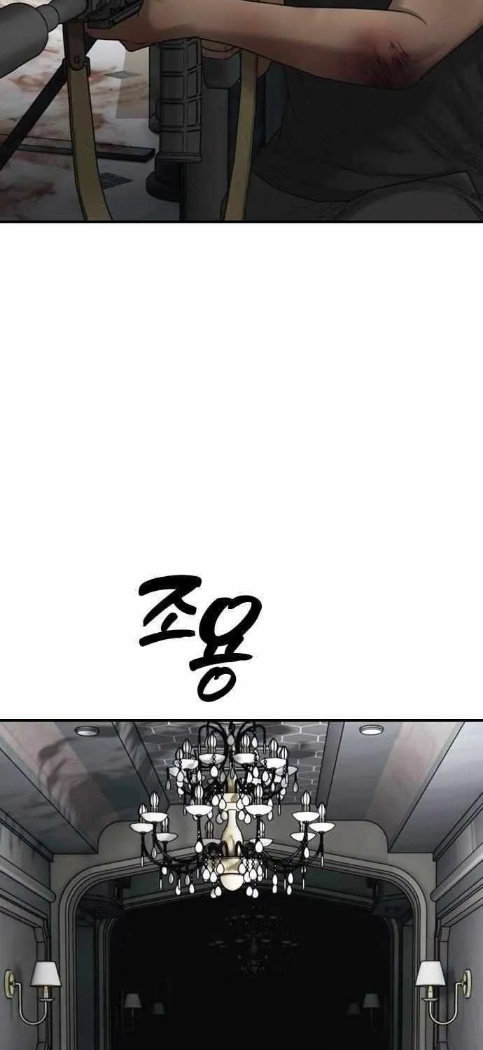 The Apocalypse is Here