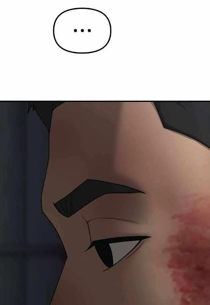 The Apocalypse is Here