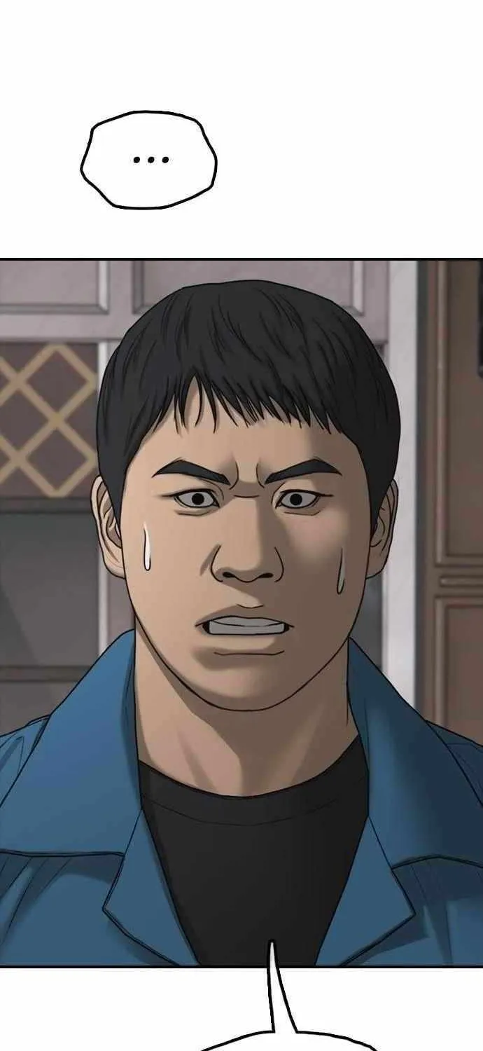 The Apocalypse is Here