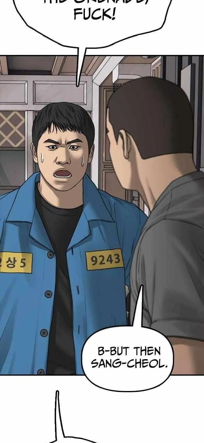 The Apocalypse is Here