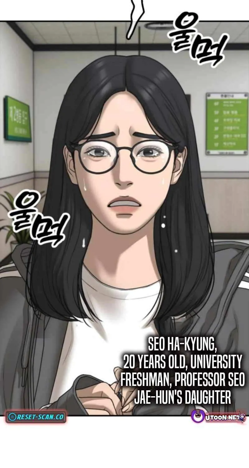 The Apocalypse is Here