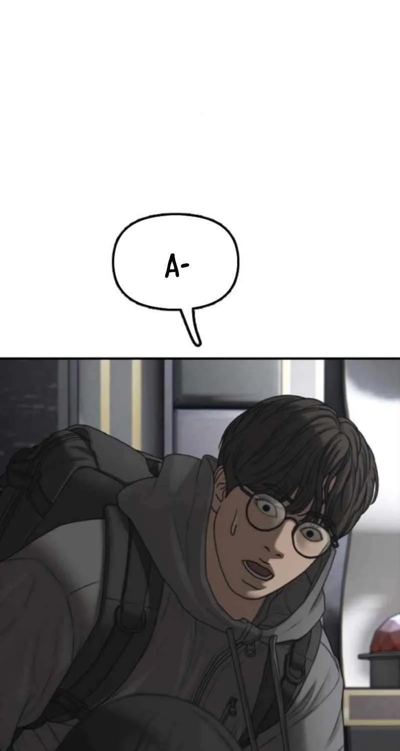 The Apocalypse is Here