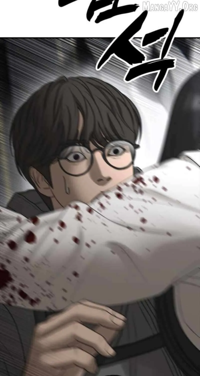 The Apocalypse is Here