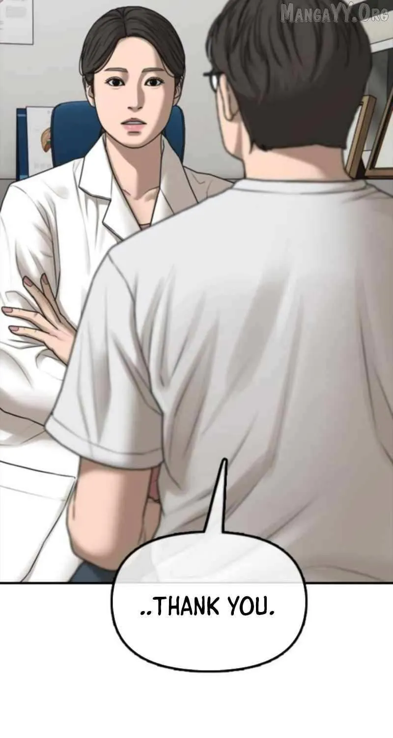 The Apocalypse is Here