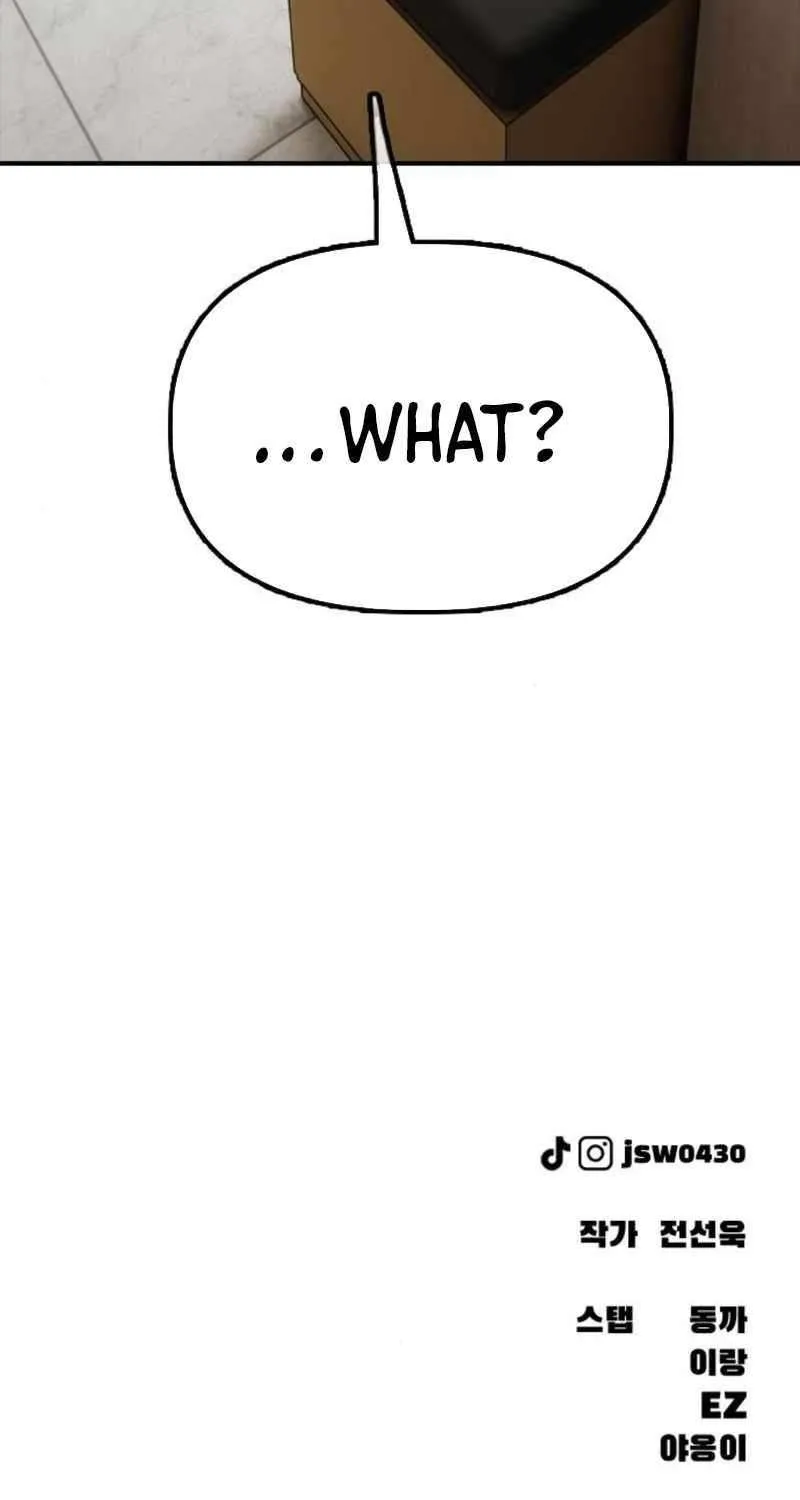 The Apocalypse is Here