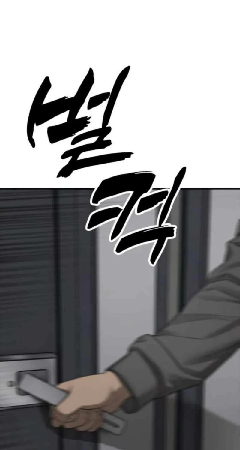 The Apocalypse is Here