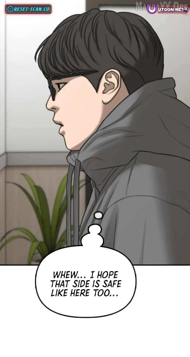 The Apocalypse is Here