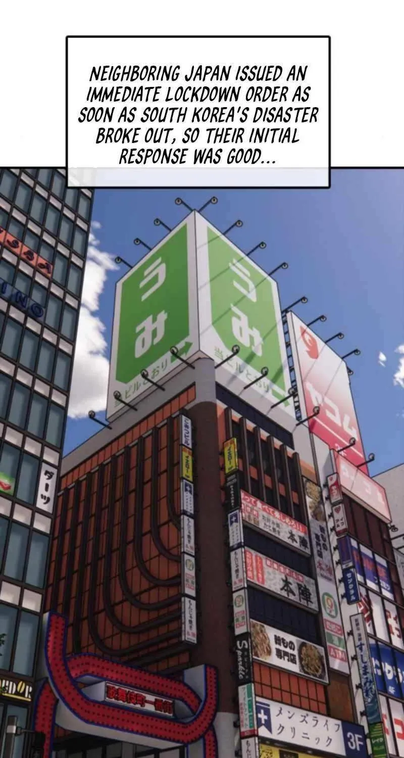 The Apocalypse is Here