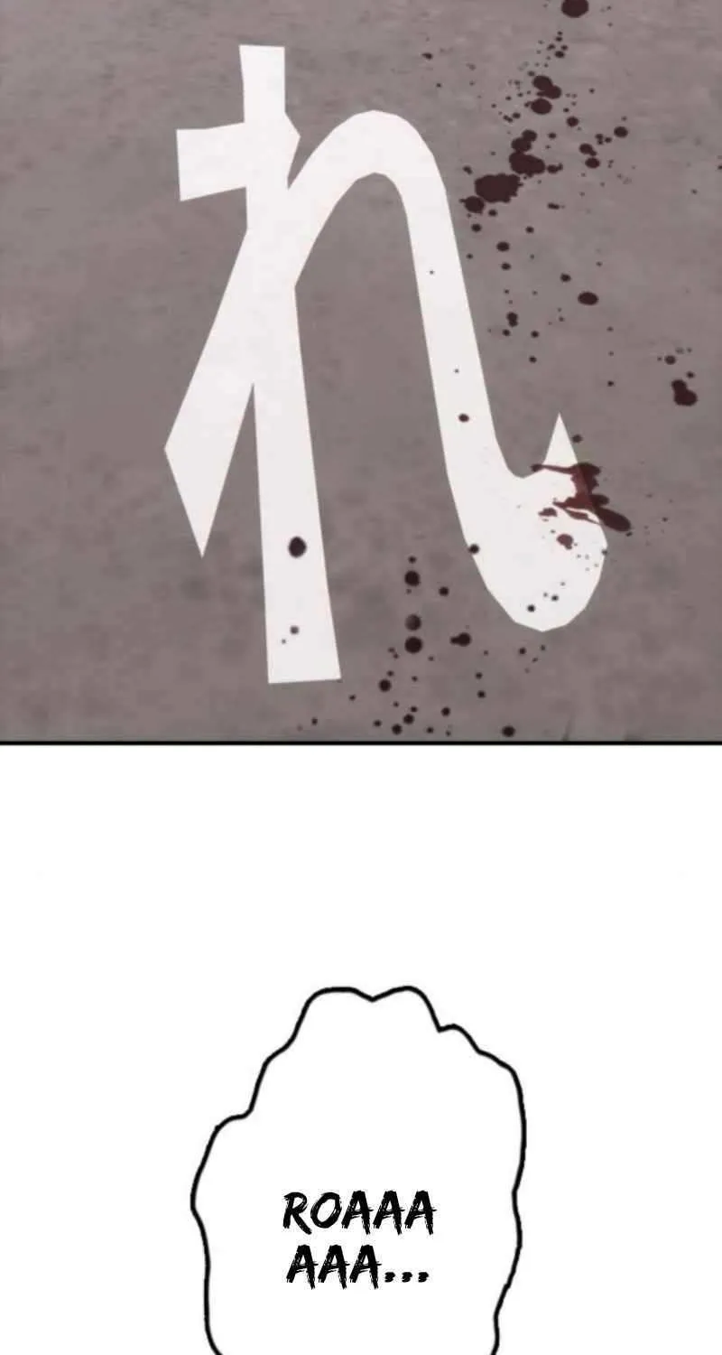 The Apocalypse is Here