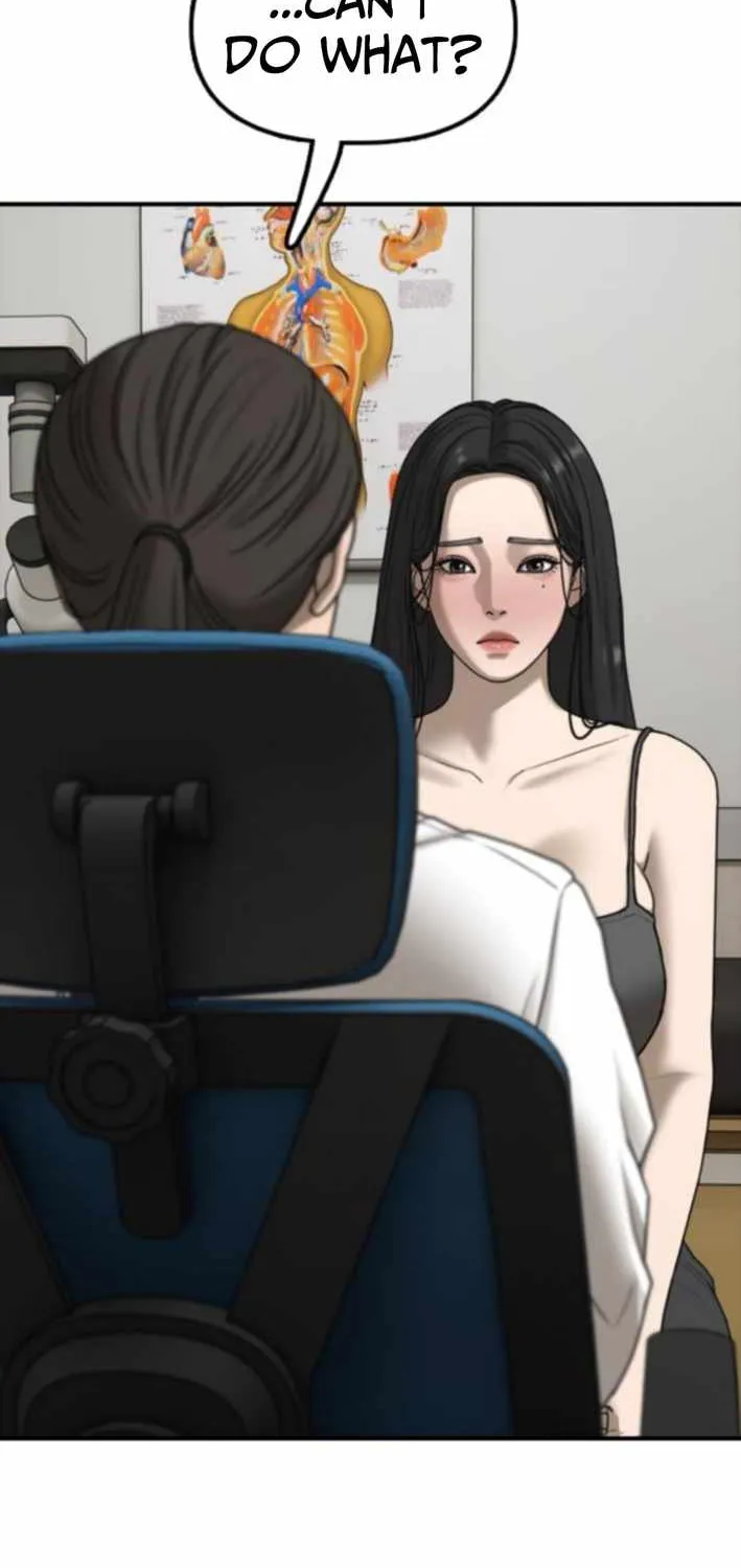 The Apocalypse is Here