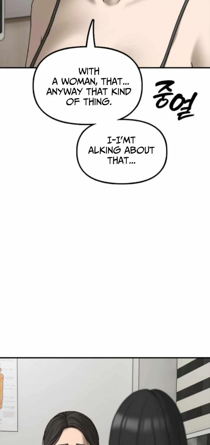 The Apocalypse is Here