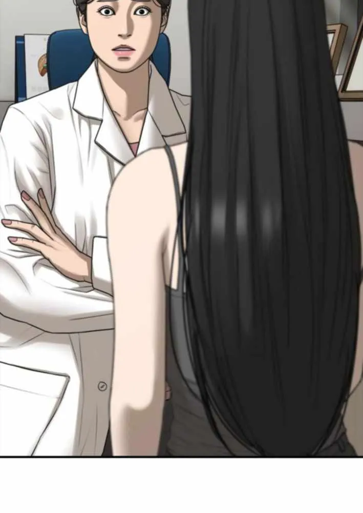 The Apocalypse is Here