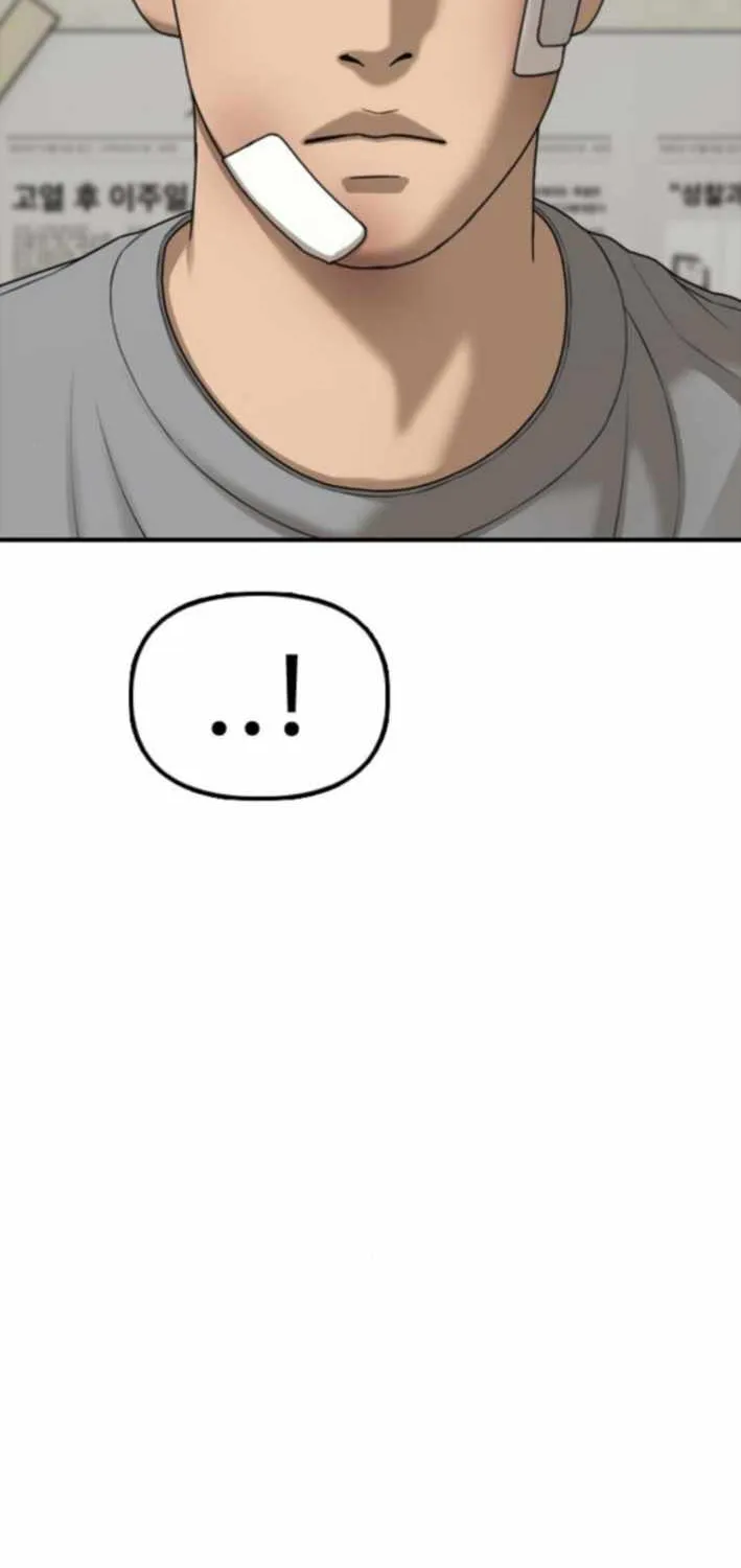 The Apocalypse is Here