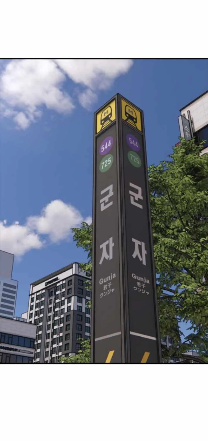 The Apocalypse is Here