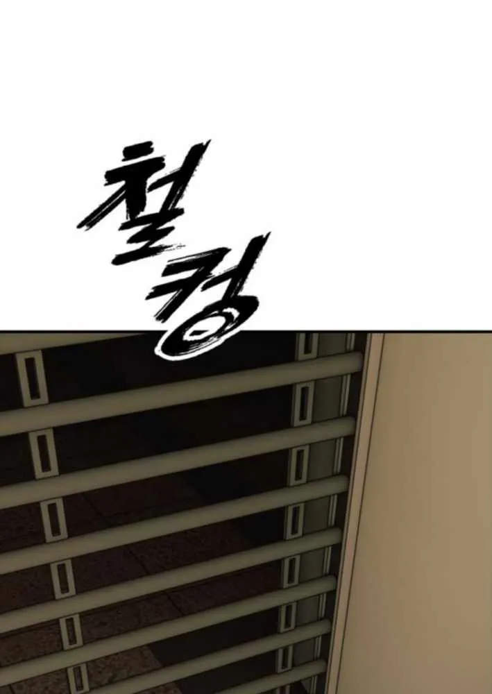 The Apocalypse is Here