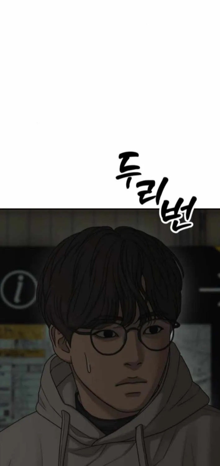 The Apocalypse is Here