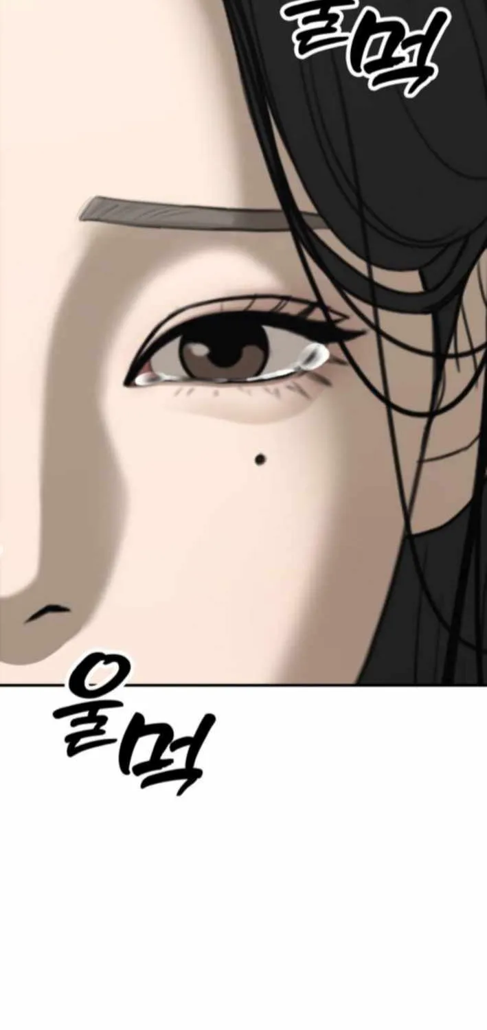 The Apocalypse is Here