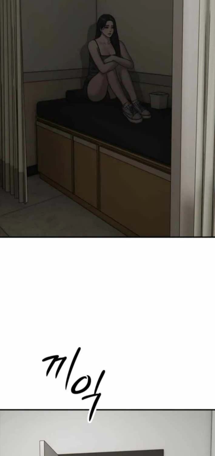 The Apocalypse is Here