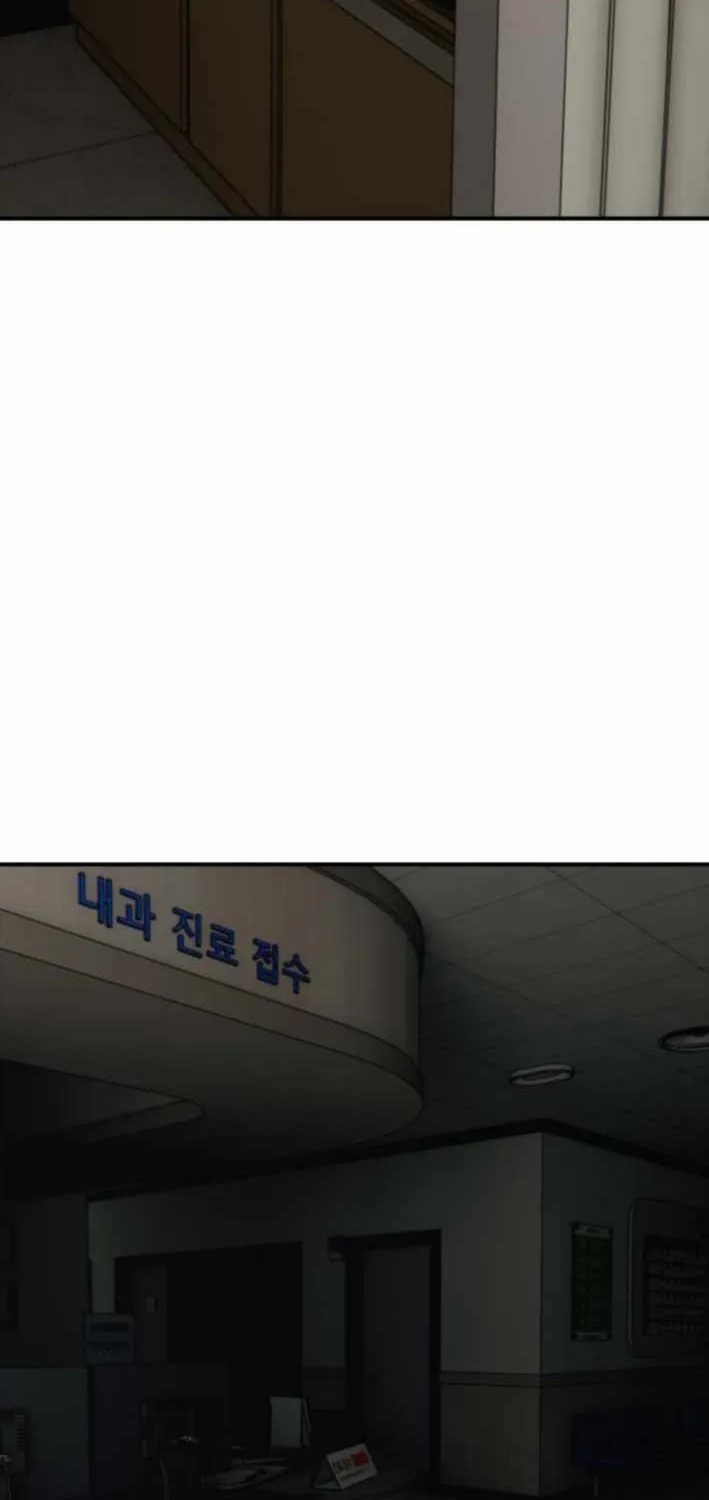 The Apocalypse is Here