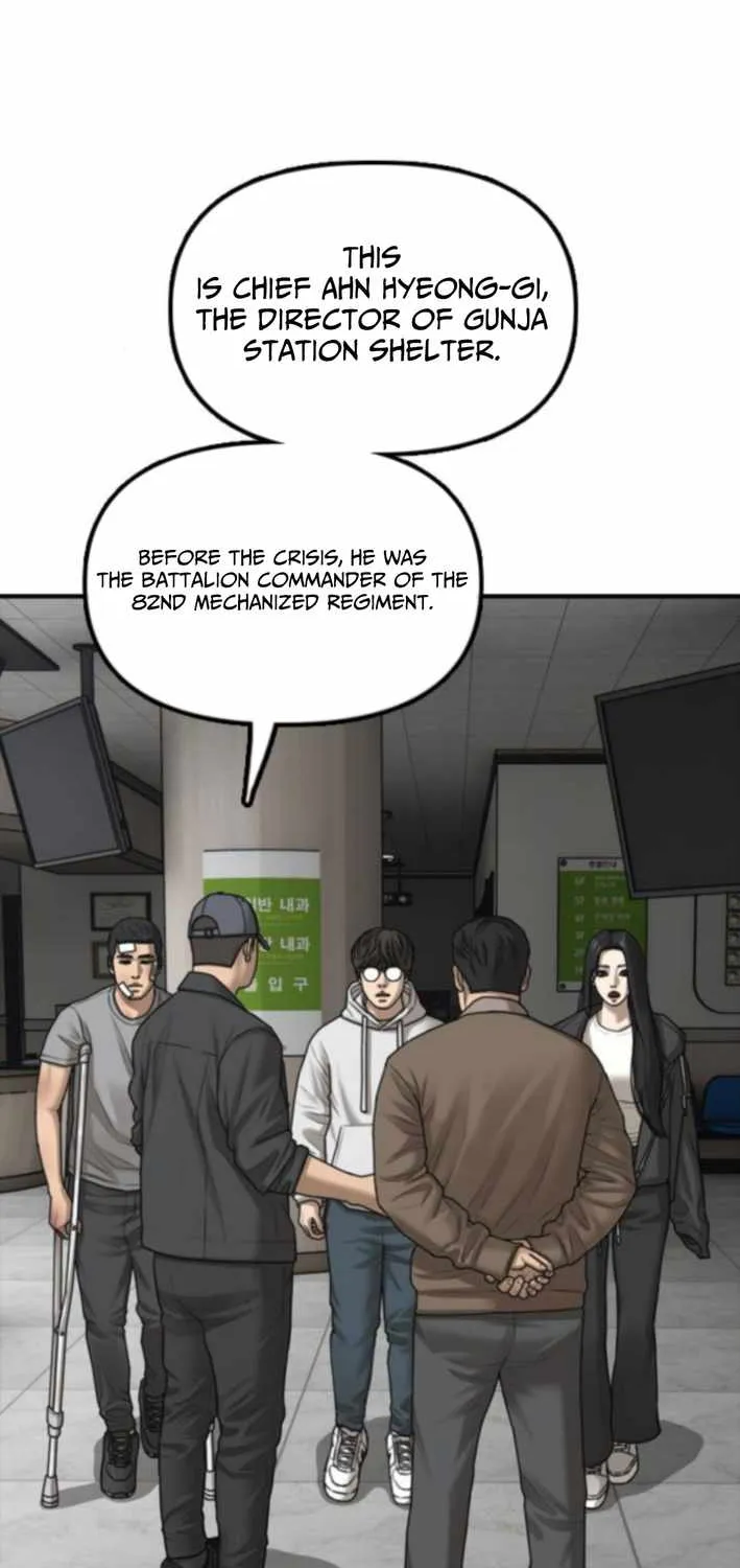 The Apocalypse is Here