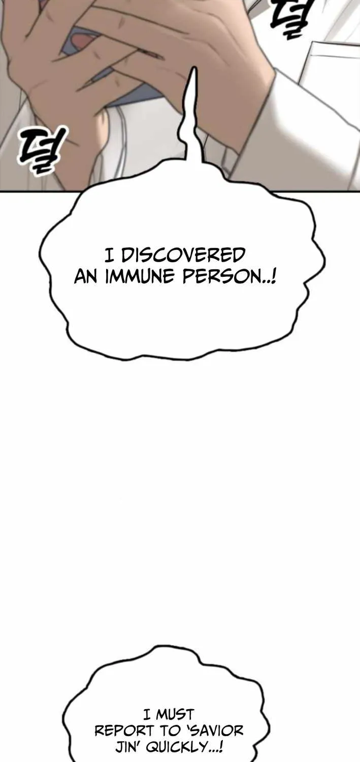 The Apocalypse is Here