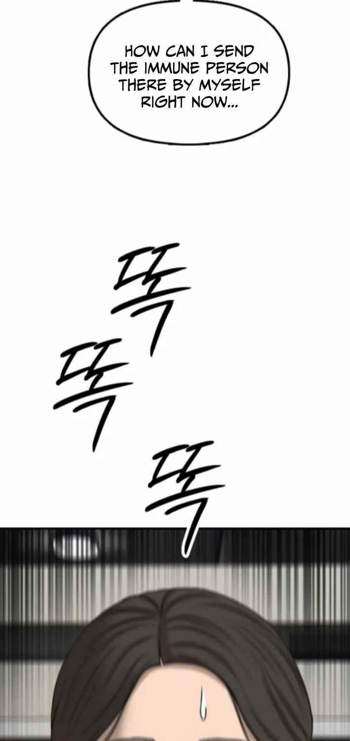 The Apocalypse is Here