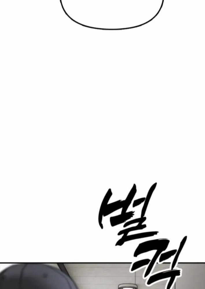 The Apocalypse is Here