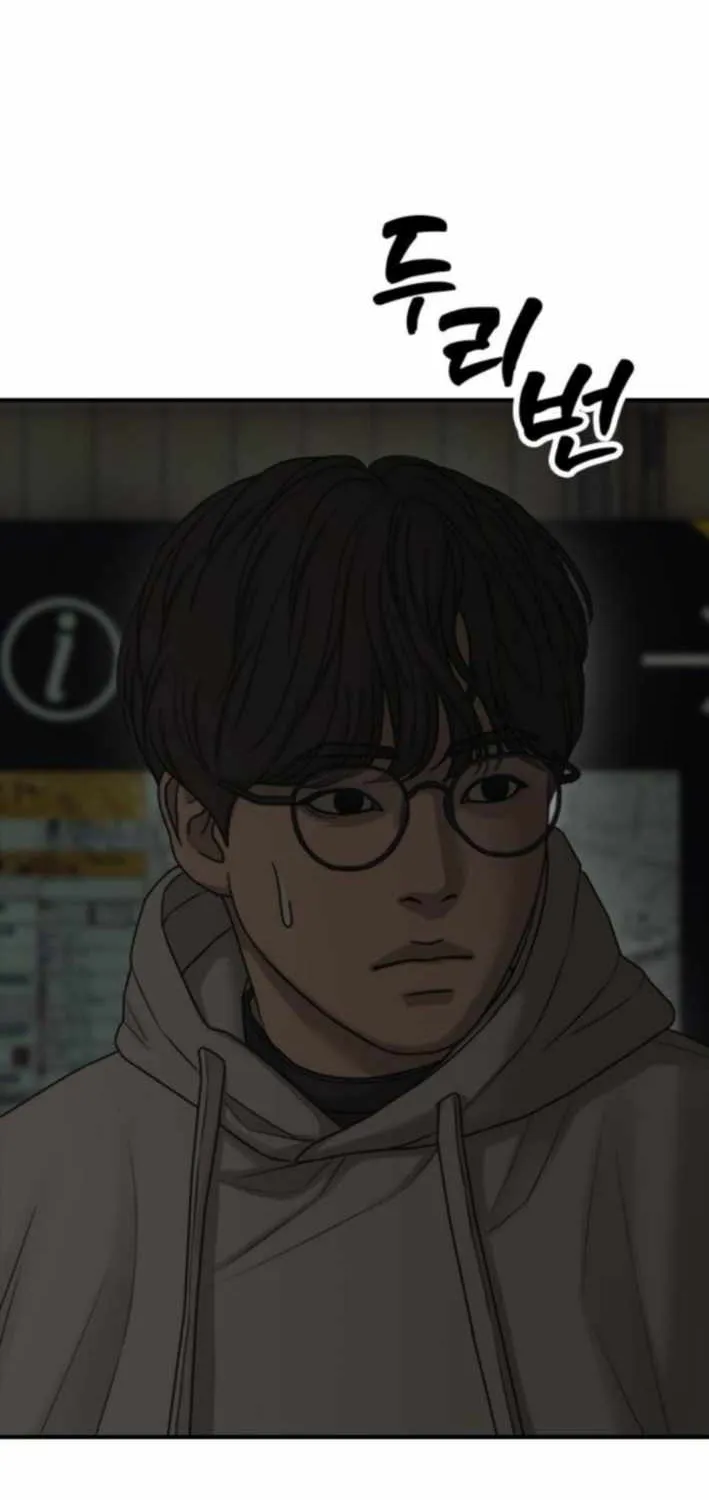 The Apocalypse is Here