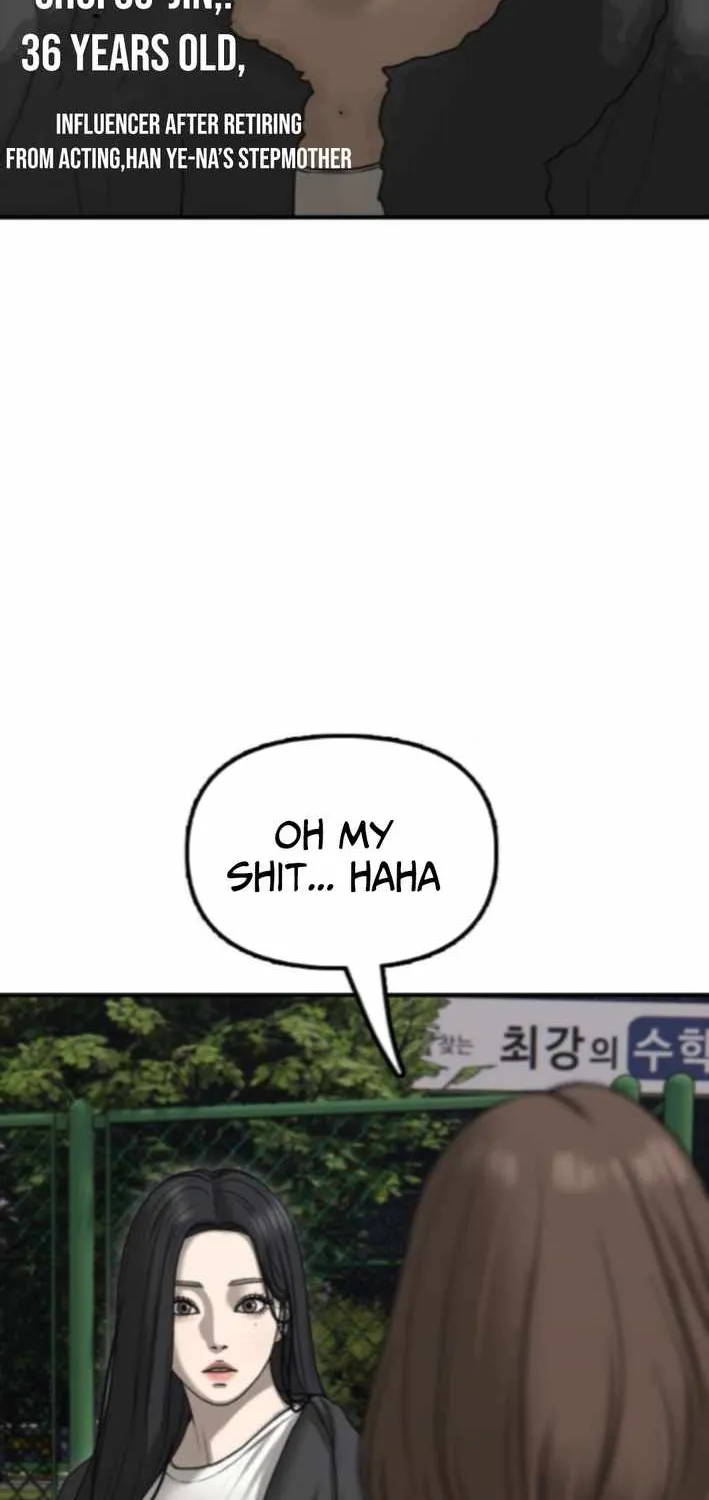 The Apocalypse is Here