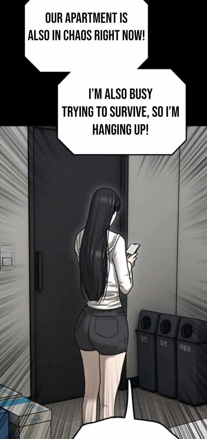 The Apocalypse is Here