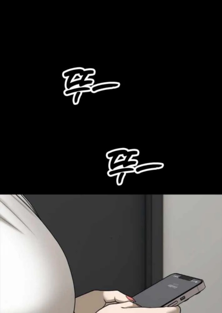 The Apocalypse is Here