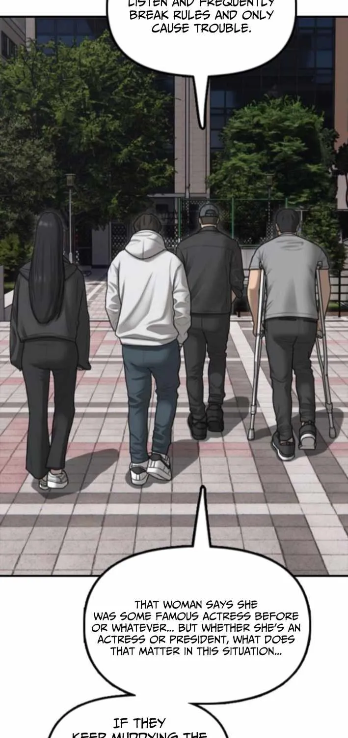 The Apocalypse is Here